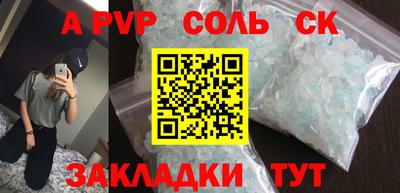 героин Будённовск