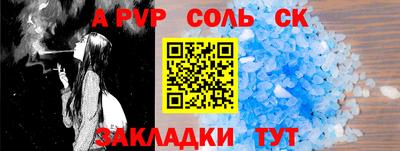 героин Будённовск