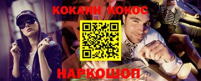mdpv Бузулук