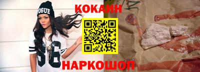 mdpv Бузулук