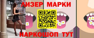 героин Будённовск