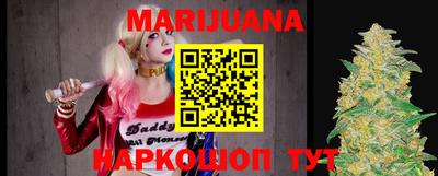 героин Будённовск