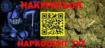 mdpv Бузулук