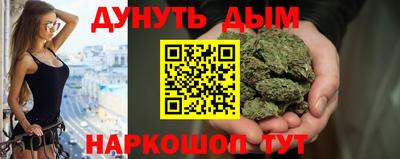 mdpv Бузулук