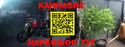 героин Будённовск