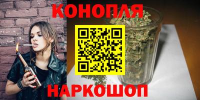mdpv Бузулук