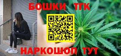 mdpv Бузулук