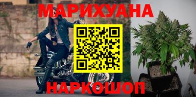 героин Будённовск