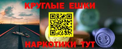 mdpv Бузулук