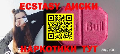 героин Будённовск