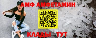 героин Будённовск