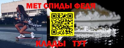 героин Будённовск