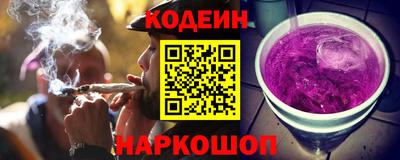 mdpv Бузулук