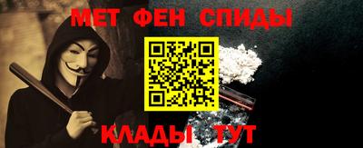 mdpv Бузулук