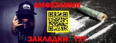 mdpv Бузулук