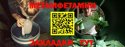 mdpv Бузулук
