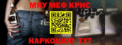 мдпв Бугуруслан