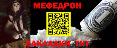 героин Будённовск