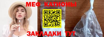 mdpv Бузулук